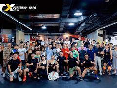 -天行健身＆天行拳馆跆拳道·格斗TXGYM