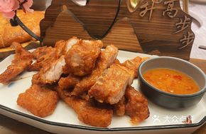 Taoyuan Braised Pork Ribs