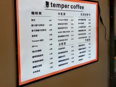 -叁秋咖啡 SANQIU COFFEE(天津河北路店)