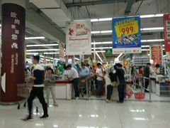 -大润发(张江店)