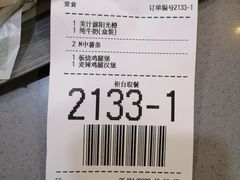 -麦当劳(宽城万达店)
