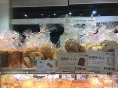 -好利来(彩香店)
