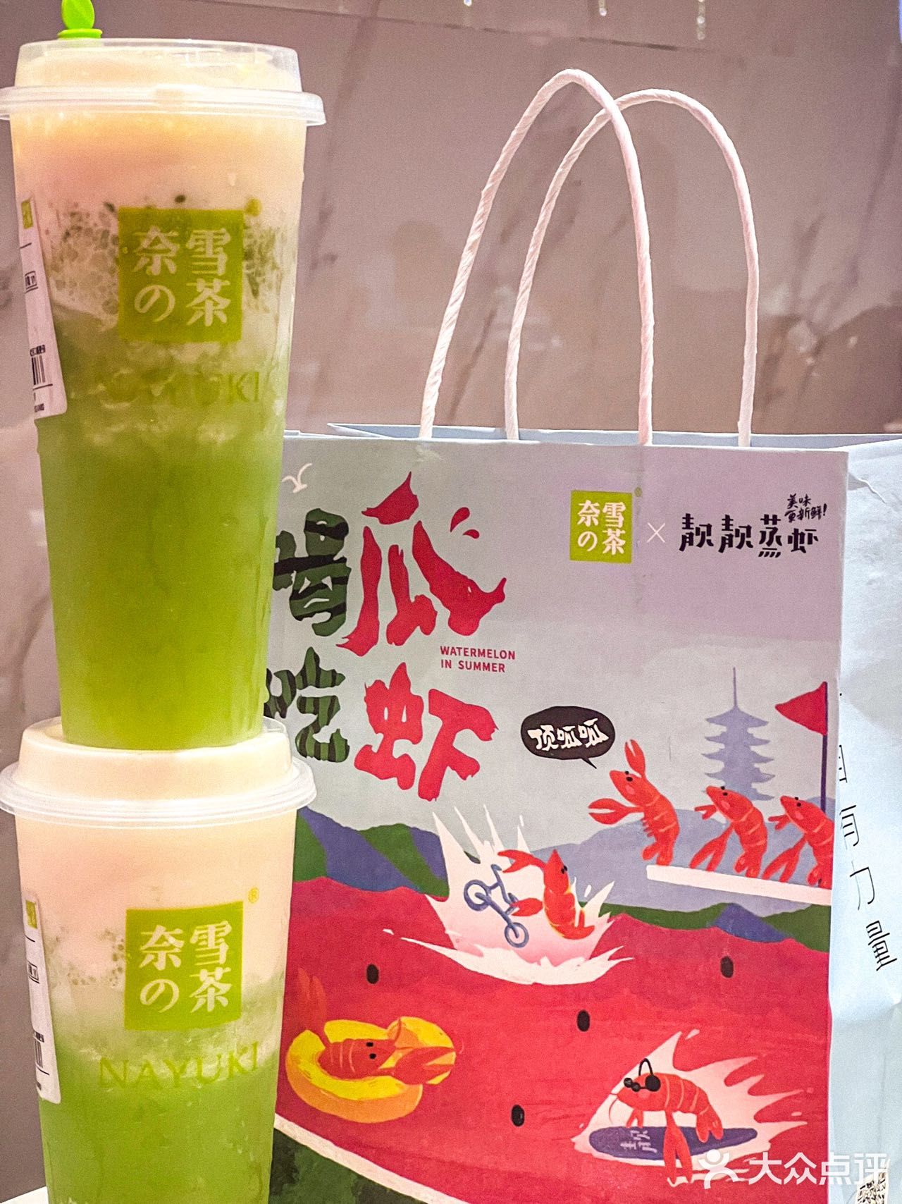 与艺术联名｜奈雪又在悄悄内卷了！