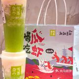 与艺术联名｜奈雪又在悄悄内卷了！