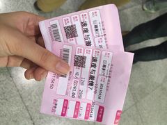 保利国际影城(中国科技馆店)-中国科学技术馆影院