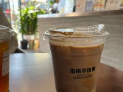 -本来不该有·鲜果咖啡(大梅沙店)