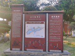 -安平桥
