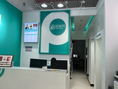 -拍刻风照相馆(花都融创店)