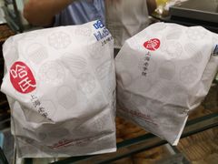 -上海哈尔滨食品厂(淮海中路店)