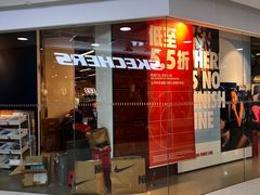 -巴黎春天(陕西路店)
