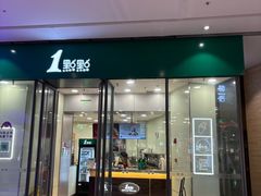 -大连凯丹广场