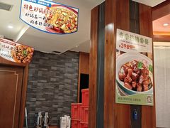 -经典老菜坊·开封灌汤包(火车站店)