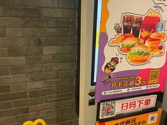 -麦当劳(金州新玛特购物广场店)
