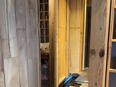 -邈墨茶馆(凤起路店)