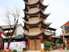 -云南民族村