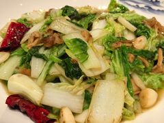 -名都饭店