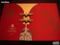 利顺德大饭店月饼礼盒-利顺德大饭店·维多利亚花园(小白楼店)