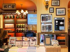 -赵小姐的店(鼓浪屿三友店)