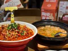 -图味美小黄鱼·景德菜(浙江路店)