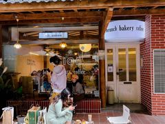 -屋裡·Union Bakery(龙江路店)