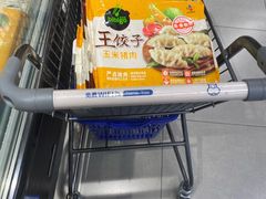 -盒马鲜生(观音桥店)