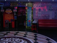 -劲派KTV(江南大道南店)