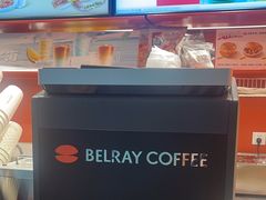 -贝瑞咖啡(深圳机场店)