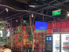 大堂-丰茂烤串(金泉美食宫店)