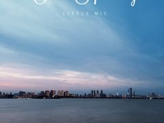 -云龙湖旅游景区