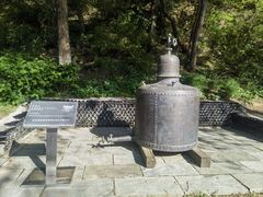 -北京张裕爱斐堡酒庄