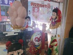 -必胜客(桂林中山店)