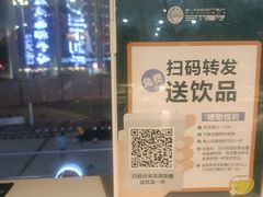 -三个椰子·现砍椰子鸡(金源CBD店)