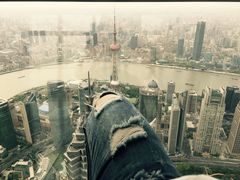 -上海环球金融中心云端足球盛典