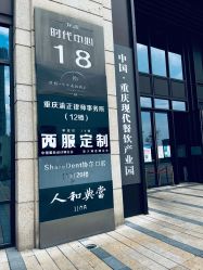 -张小野·专业半永久纹眉