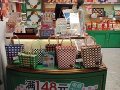 -良枫友信(陈家祠店)