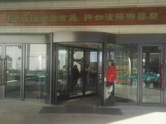 -长春市图书馆(同志街店)