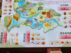 -来菜·湖北头牌藕汤(武商MALL众圆店)