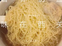 -丽的面家(多宝路店)