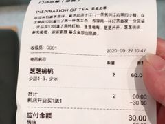 -新田360广场(上海华侨城店)