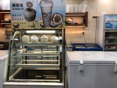 -冰神糖水铺(国贸中心店)