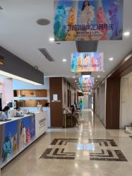 -杭州米兰柏羽医疗美容医院