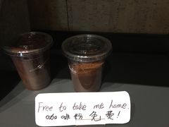 -Seesaw Coffee(环贸iapm店)
