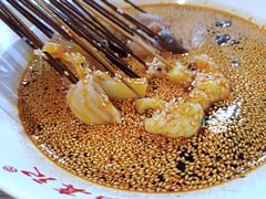 -古真记钵钵鸡(总店)