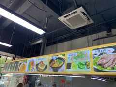 -金城回忆(万科店)