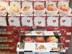 -blt精品超市(南京环宇城店)