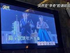 -K+全国连锁KTV(绿地缤纷天地店)