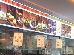 -晋江荣誉国际酒店·港誉茶餐厅