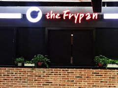 -the frypan韩国炸鸡啤酒(五路居店)