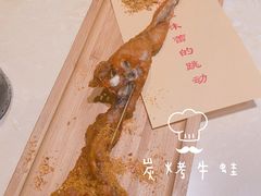 -老佛爷炭火蛙锅直营(清滨路总店)