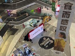 -万达广场(北京槐房店)